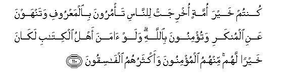 arabic