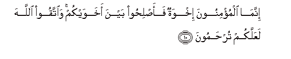 arabic